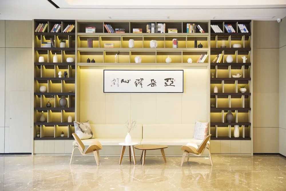 Atour Hotel Guiyang Century City Shopping Center