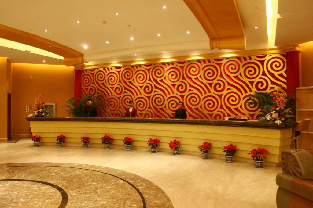 Governor Palace Hotel - Wuhan