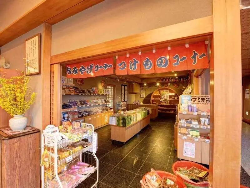 Kisaburo