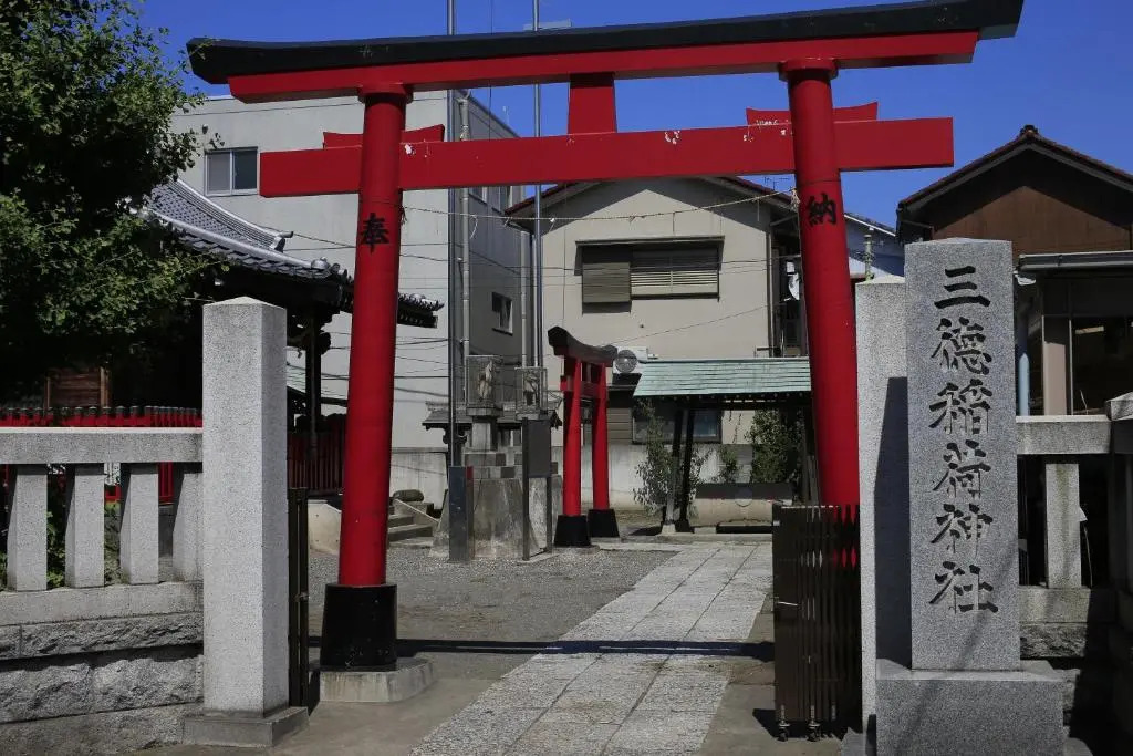 Numero Uno Tokyo