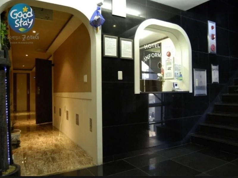 Goodstay A Plus Motel