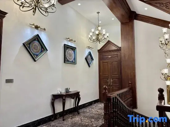 Yining Bekzadiler Homestay