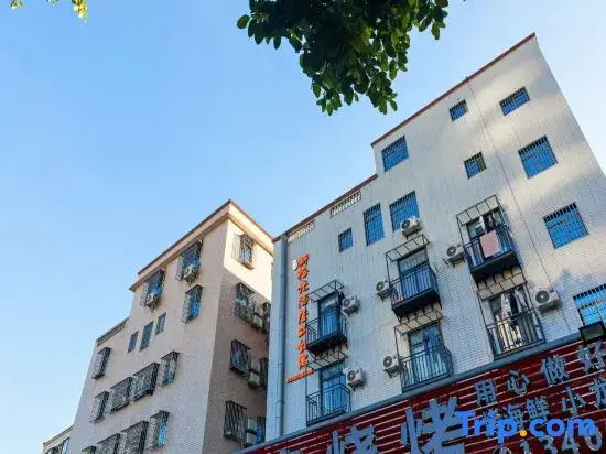 Xiamen Xinshiguang Hotel Apartment