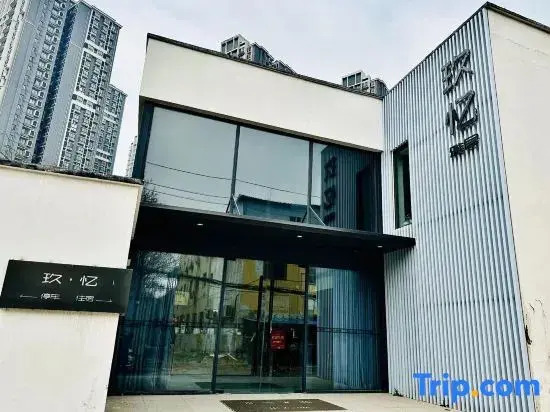 Xinxiang Jiuyi Yaju Hotel (Baicheng University Town)