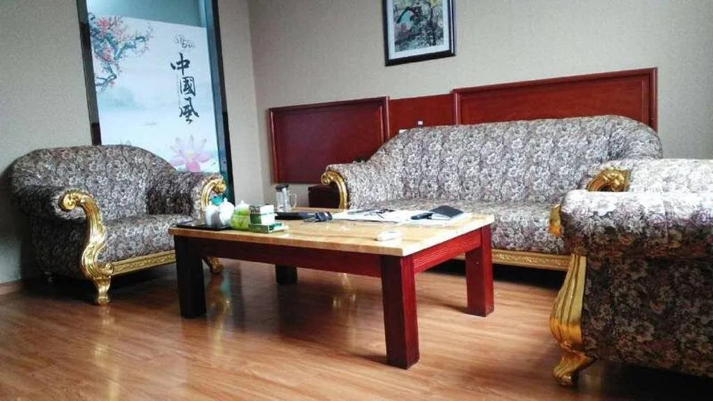 Anqing Taihu Hotel