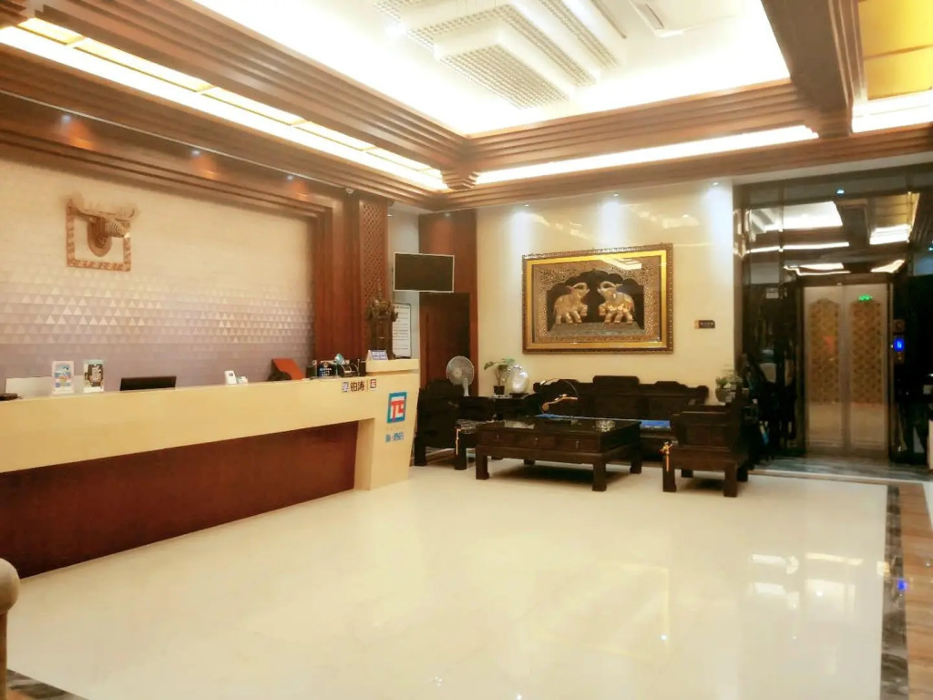 PAI Hotels·Ruili Munao Road Bus Terminal Station