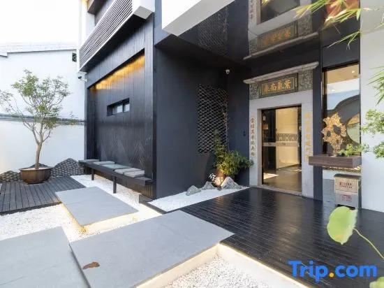 Xiyu Guesthouse