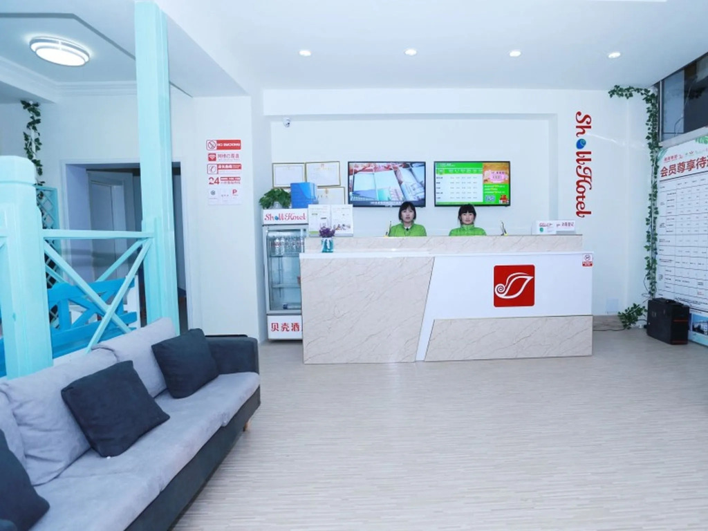 Shell Chengde Longhua County Xingzhou Road Hotel
