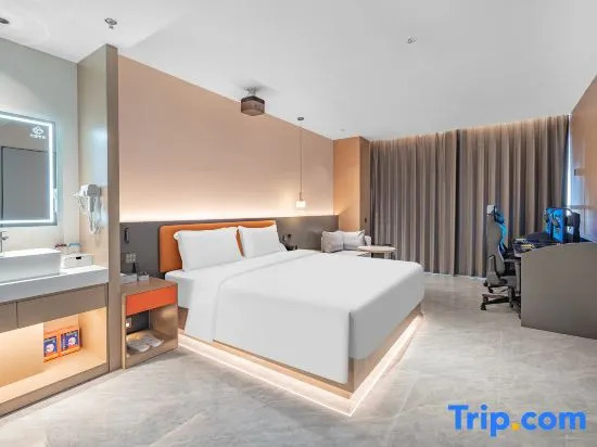Yunzhen Xiyue Esports Hotel (Hongqi Street Xinli Plaza Branch)