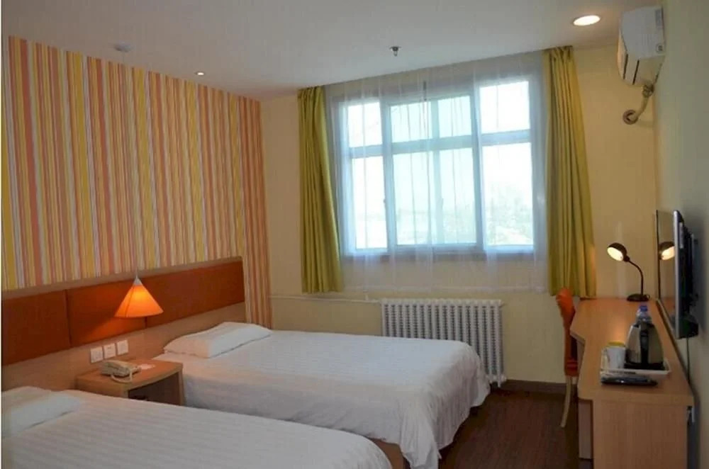 Home Inn (Baoding South 2nd Ring GWM Headquarter)