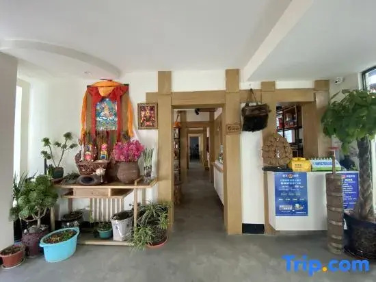 Lasa Guilai boutique Homestay