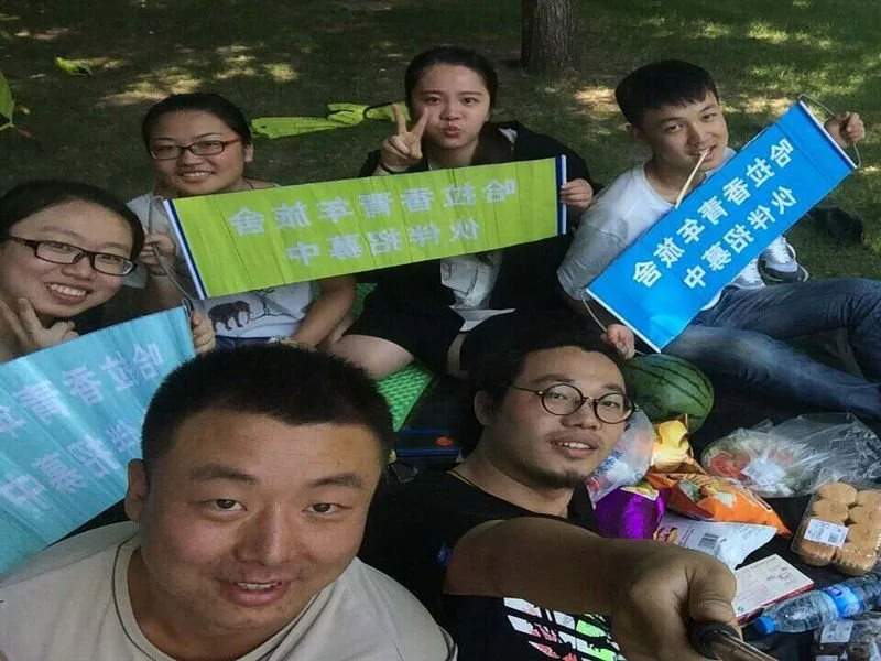 Harbin Halaxiang Youth Hostel