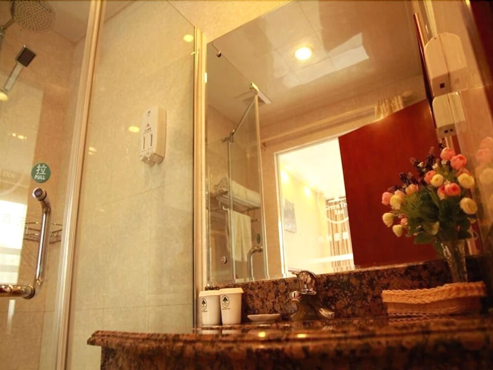 GreenTree Inn Beijing Xisanqi Bridge Business Hotel