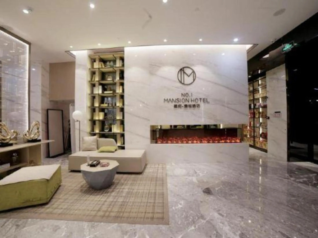 No. 1 Mansion Hotel