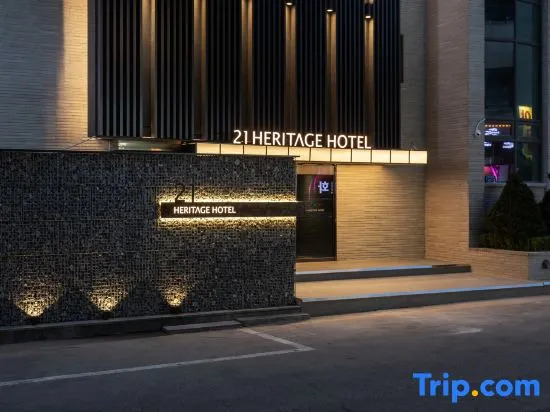 21 Heritage Hotel