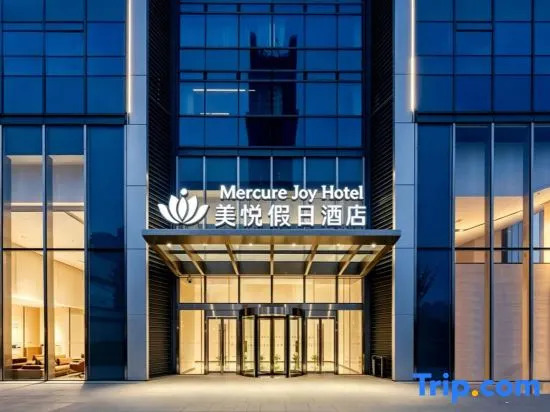 Fuyang  Mercure Joy Hotel Shuangqingwan Water Street