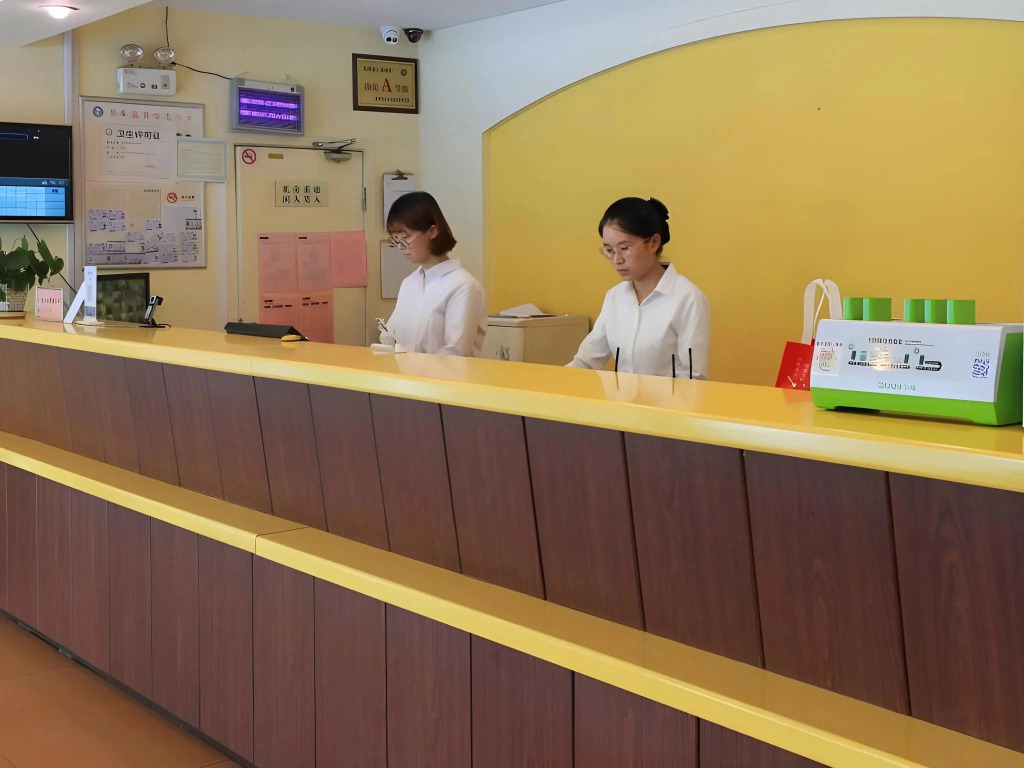 GreenTree Inn Changzhou Station North Square Express Hotel