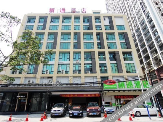 Jintone Hotel (Nanning Xinghu)