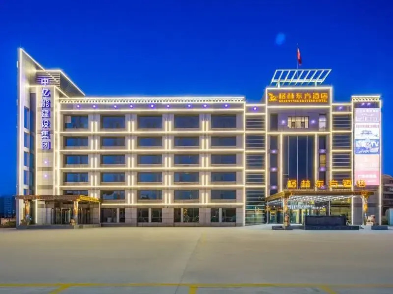 Greentree Eastern Tianjin Dongli Development Zone