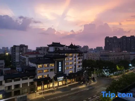 JI Hotel (Changzhou Qingguo Xiang)