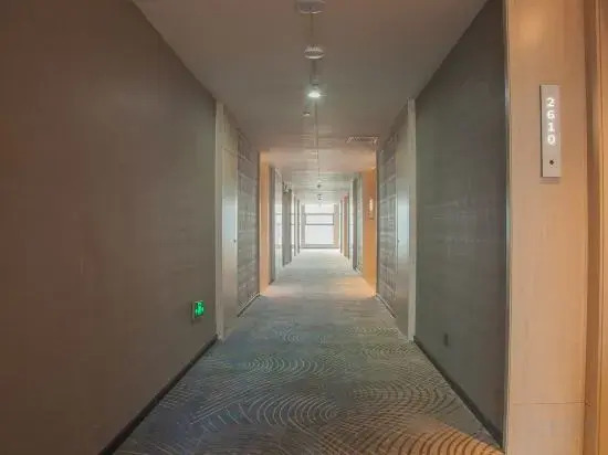 Echarm Hotel (Ten Hanjiang Normal College )