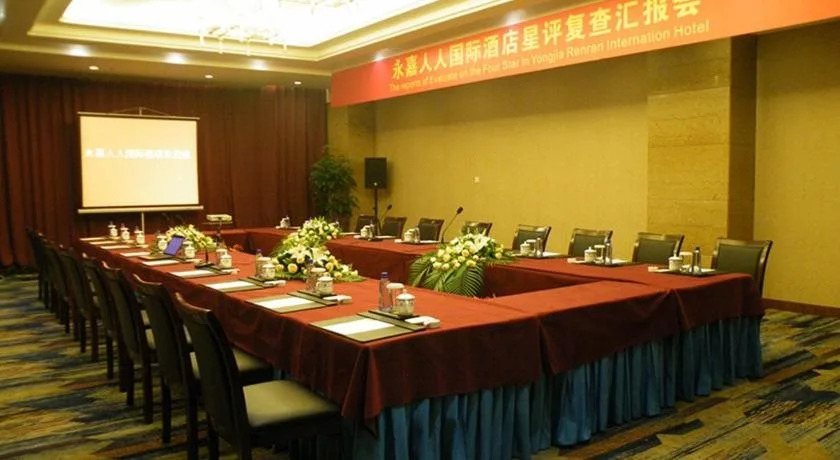 Renren International Hotel