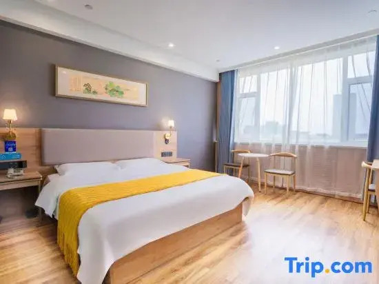 Urban 118 Chain Hotel (Liaocheng Bus Terminal Wanda Plaza Branch)