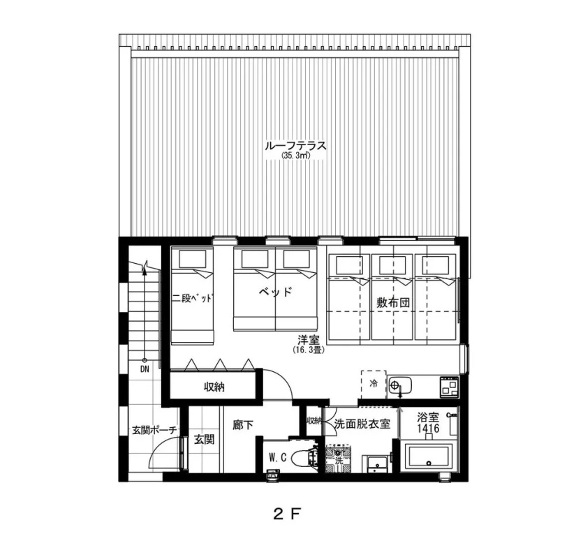 Purpose Resort Echigo Yuzawa「KURA」