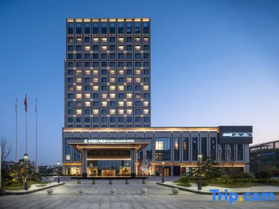 Grand Skylight Hotel Huangmei Jinchen