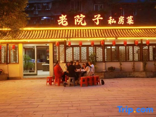 DaZhou XinMing Apartment