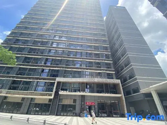Qijixingzhe E-sports Apartment (Huangpu Innovation Center)