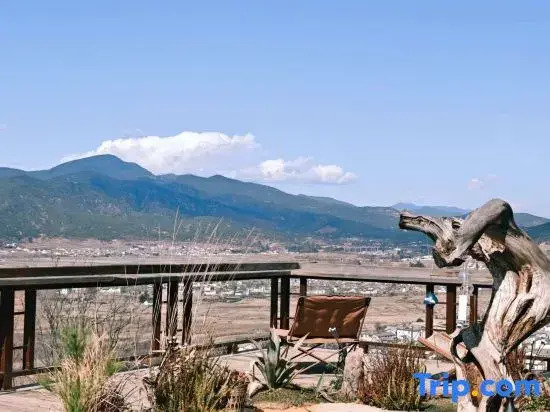 Shaxi Weiran Mountain Villa