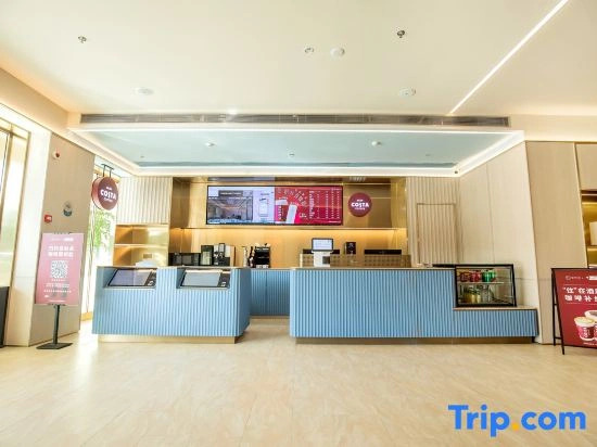 HanTing Hotel (Nantong Rugao Changjiang Town)