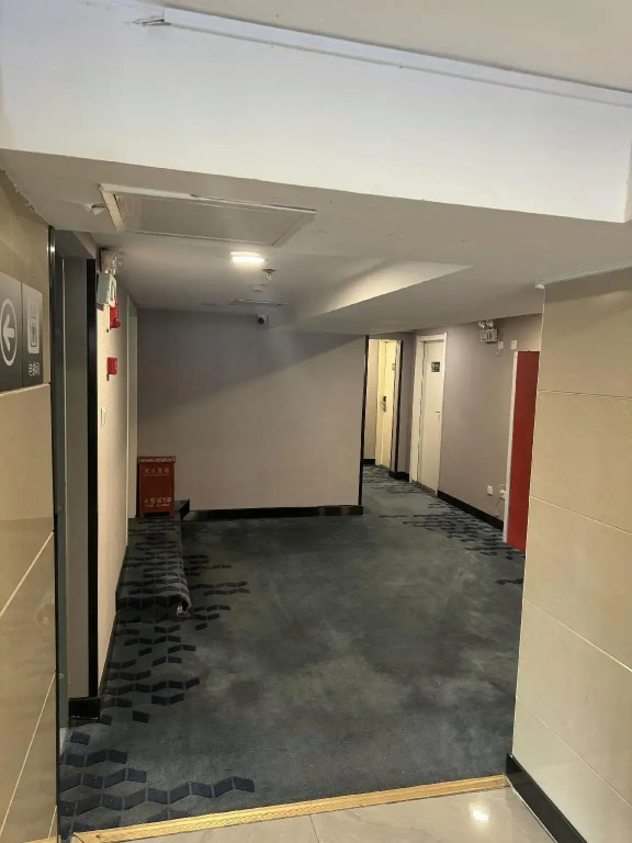 7 Days Inn Tianjin Sports Institute North Avenue