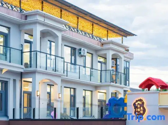 Beijing Mulin Chunxiao Homestay