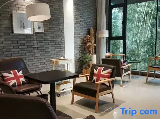 Yiming Book House Leisure & Vacation Homestay (JiaXian guangkuotiandi store)