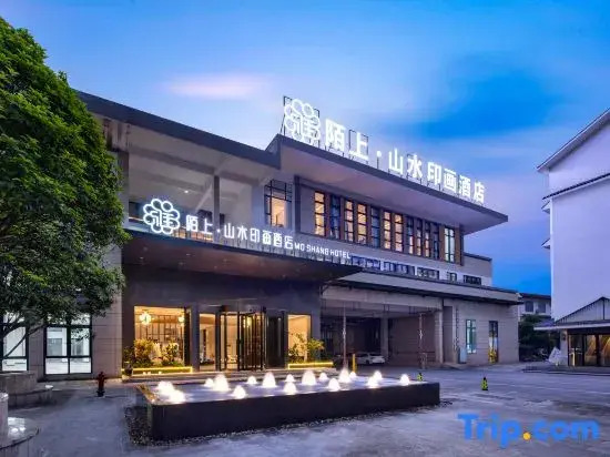 Moshang Landscape Printing Hotel