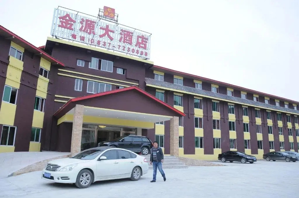 Jinyuan Hotel