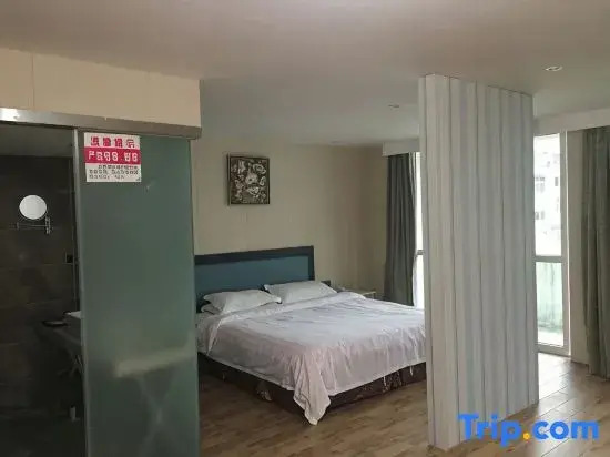 Wenzhou Sunshine Holiday Business Hotel