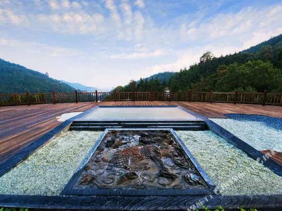 Nanchang Qinyuan  Villa
