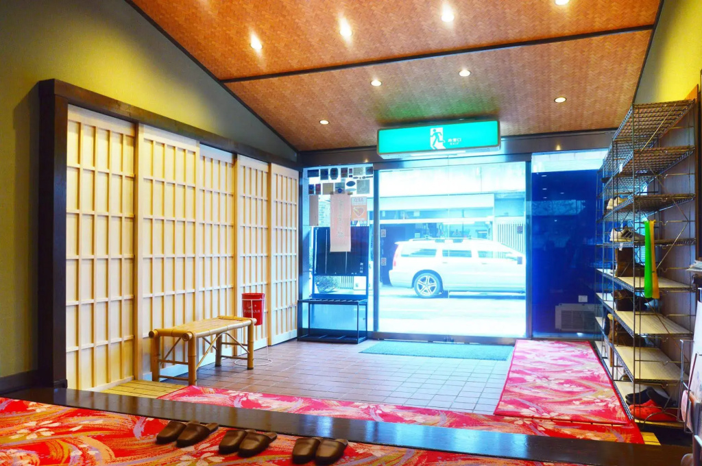 Masuya Ryokan
