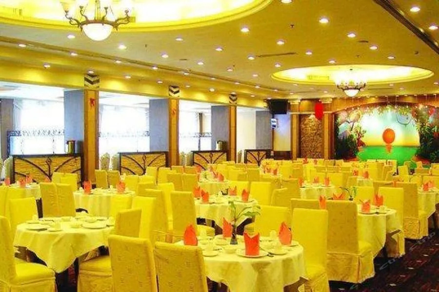 Shenzhen Hawaii International Hotel