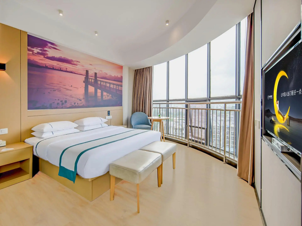 City Comfort Inn Liuzhou Liunan Wanda Plaza