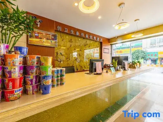 Lianzhou Zhouquan Business Hotel (Panyu Road)