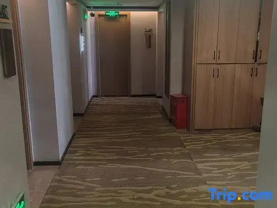 Yicheng Hotel (Shaoyang High-Speed Railway Station Branch)