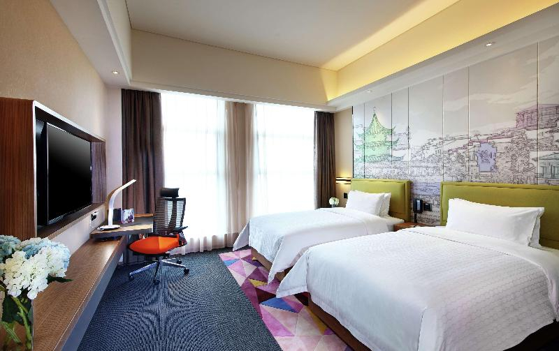 Hampton By Hilton Nanjing South Railway Station