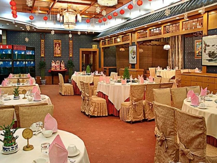 Beijing Dong Changan Hotel