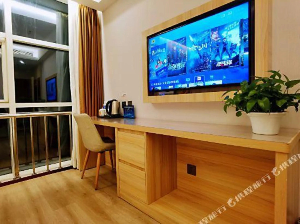Super 8 Best Hotel (Beijing New International Exhibition Sunhe Yishida Branch)