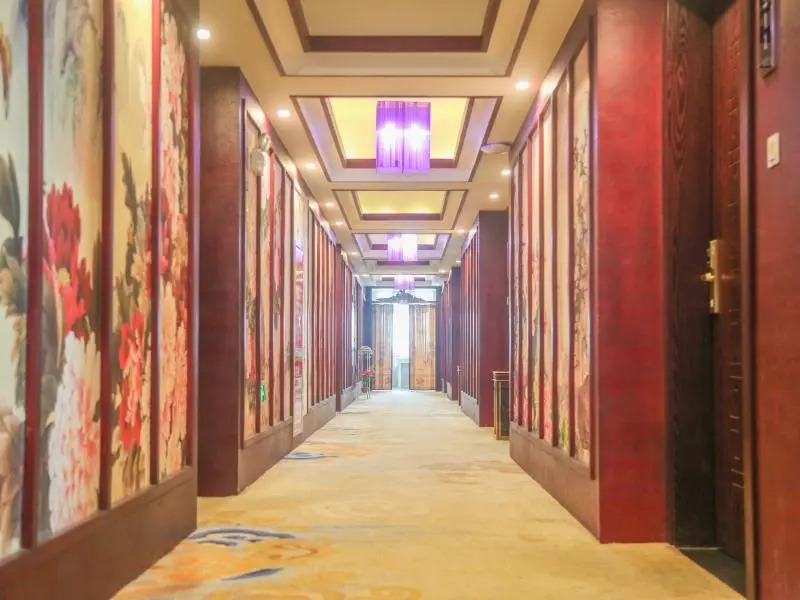 GreenTree Alliance Hotel Chaohu Guishan Road