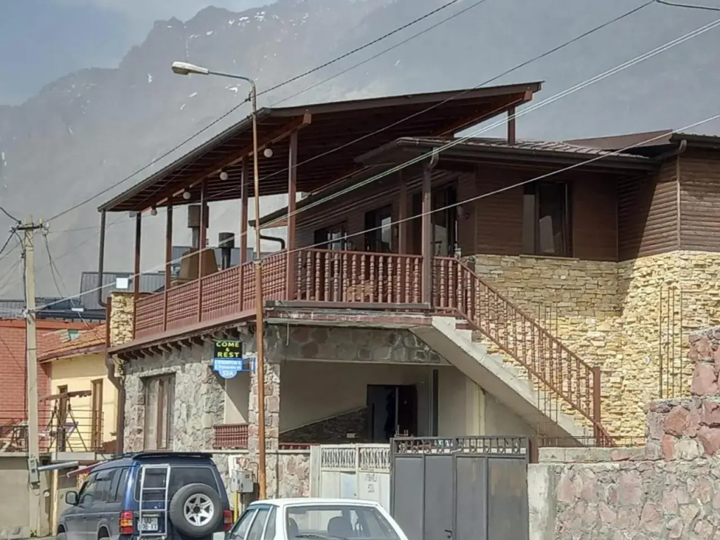 Guesthouse on V.Pshavela 52A